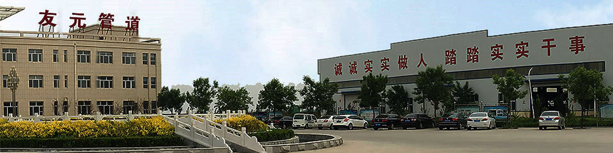 承插涂塑钢管厂家